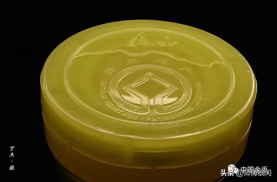 泰山币如何区分是否开桶,泰山币拆卷视频