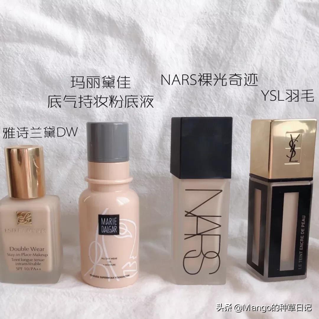 粉底液遮瑕不脱妆不沾口罩,dw粉底液戴口罩脱妆严重