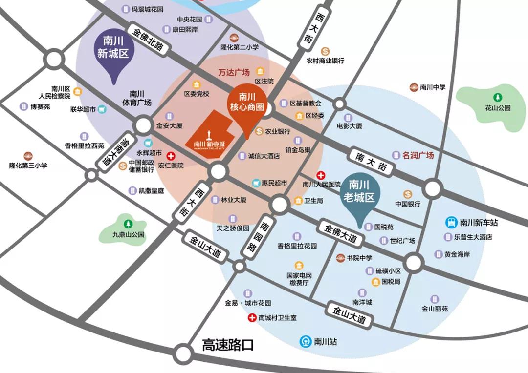 儿童产业“钱”景无限南川·童乐方儿童城掘金亲子商机