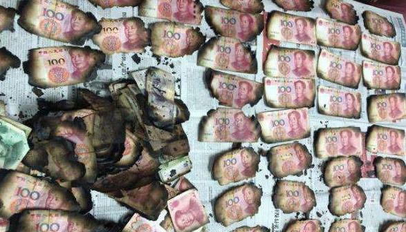 假如银行失火烧掉5亿,银行失火了一个亿烧没了怎么办