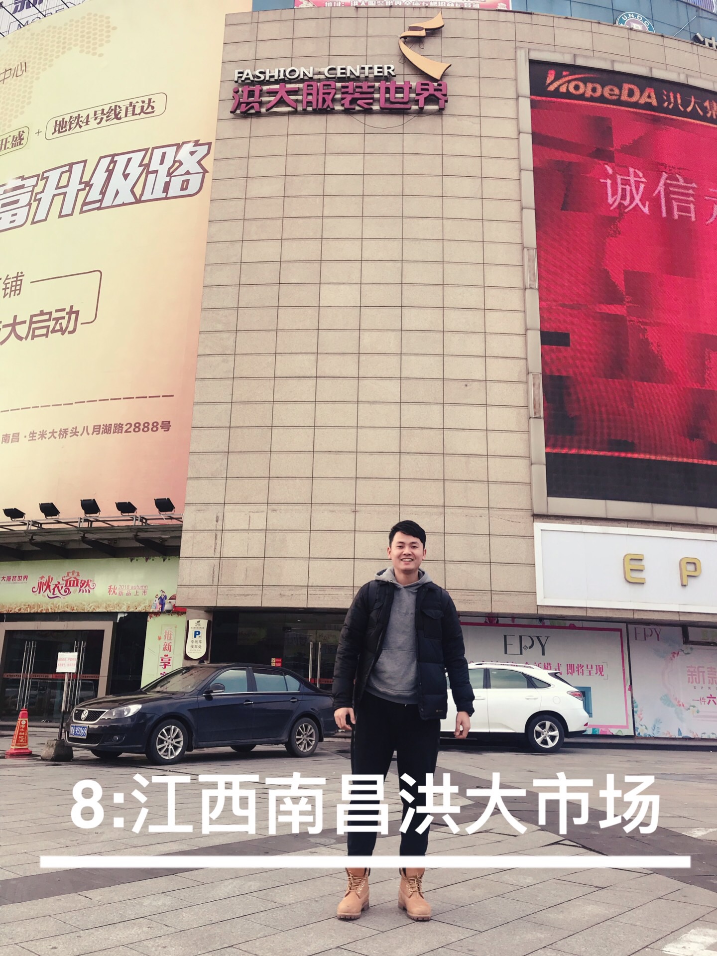 四季青必逛童装市场,四季青精品童装批发市场