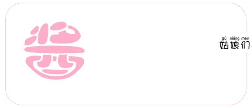 咬肌型发腮怎么改善,大脸方脸女生如何快速改变脸型