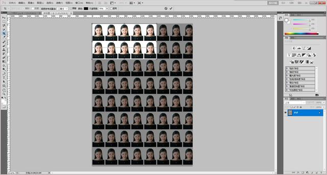 ps如何将照片弄成2寸电子档,一寸照片的尺寸怎么手机ps裁剪