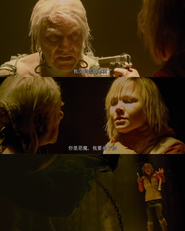 寂静岭2电影深度解析猛牛说电影,寂静岭2沉默之丘完整版电影