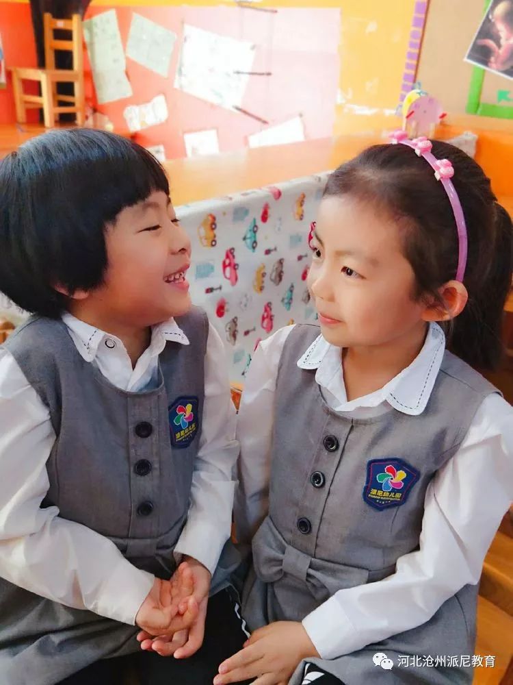 身体大揭秘动画,身体大揭秘