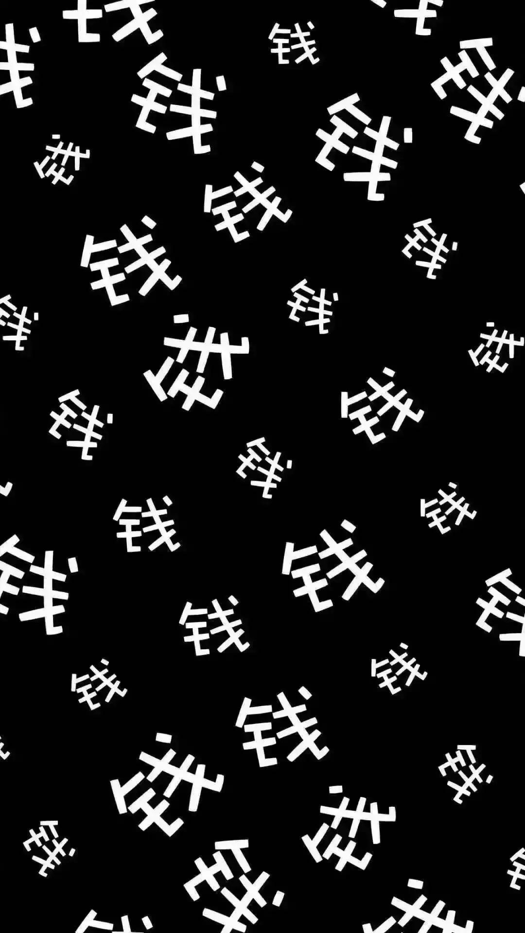 壁纸大合集动漫,壁纸合集动态