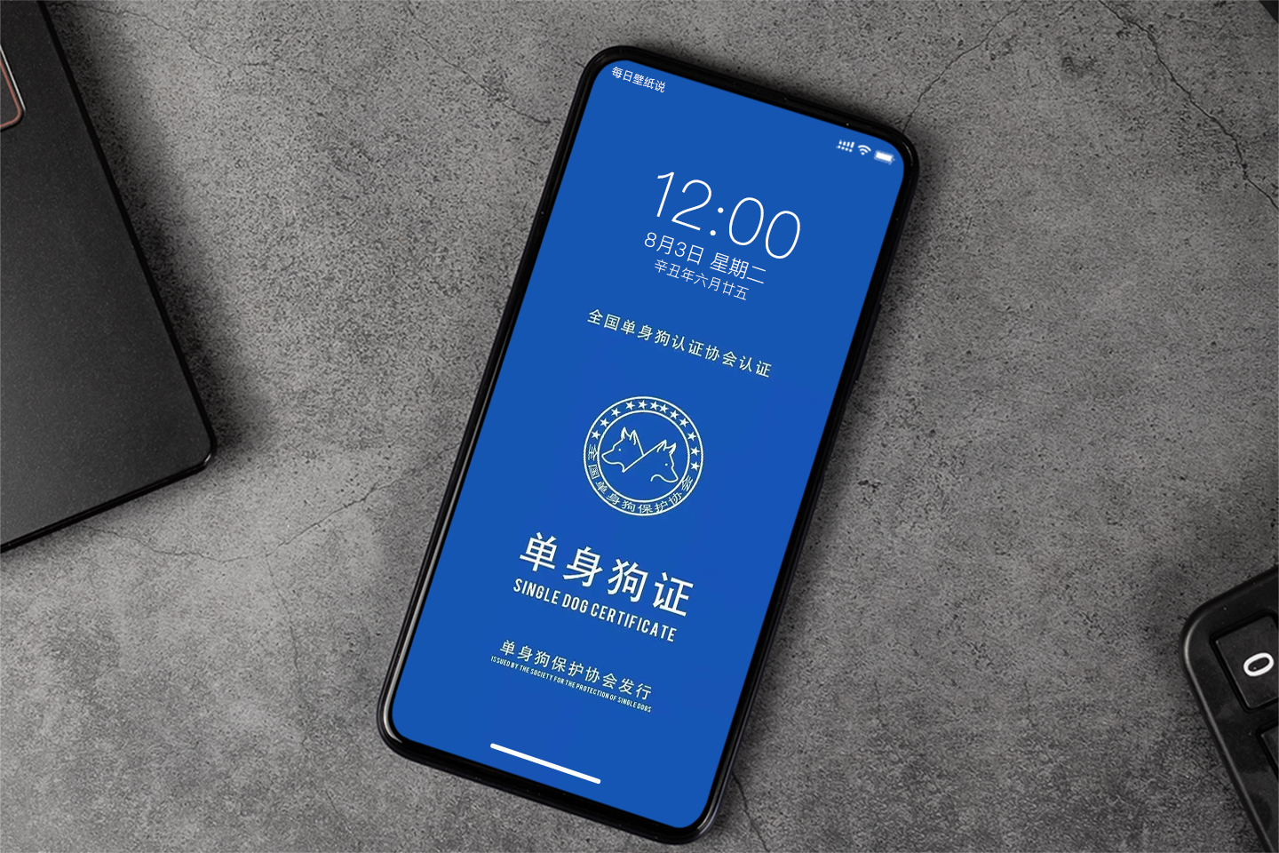 苹果最新壁纸超清原生态壁纸,苹果11promax壁纸超清4k手机壁纸