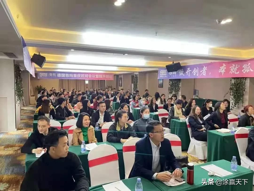 展翅高菲北京,展翅高菲的抖音