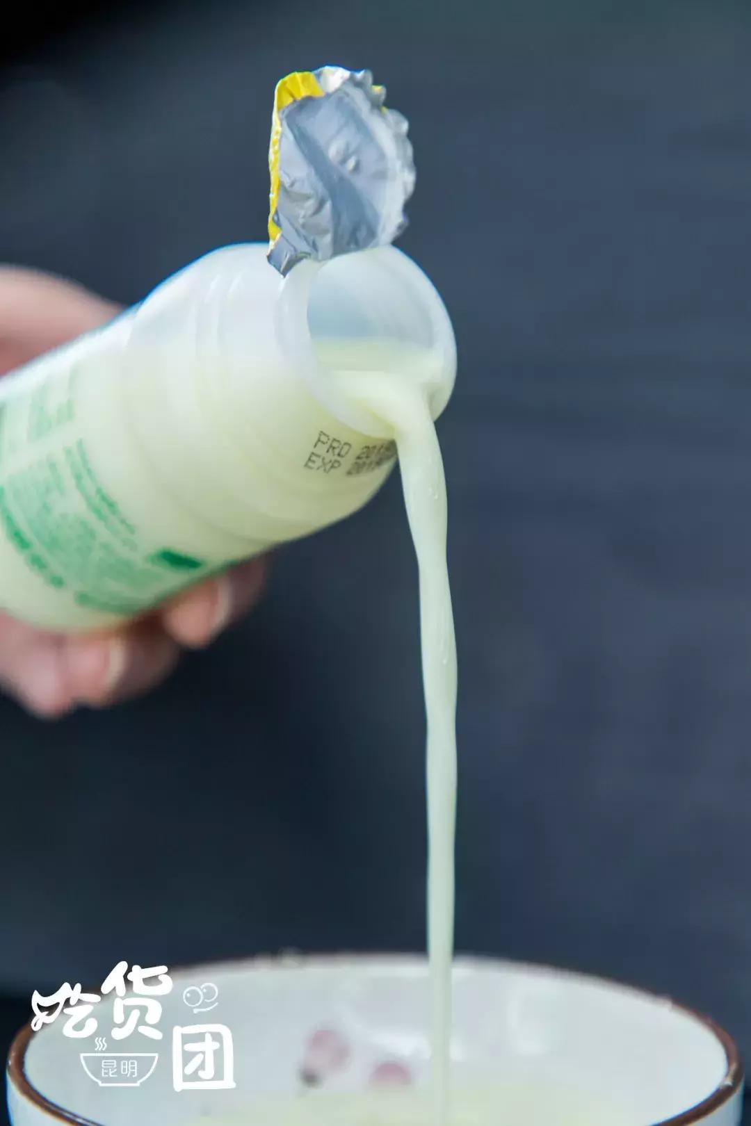 泰国乳酸菌饮品,泰国乳酸菌饮料试吃