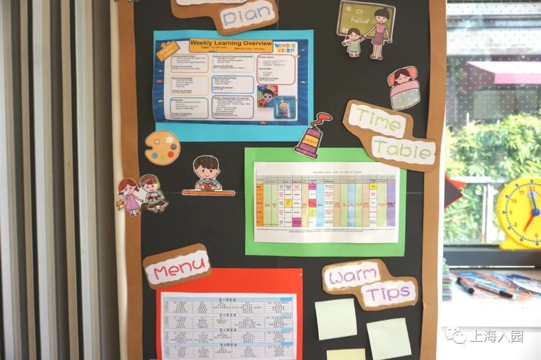 上海一对一托班,18个月托班上海