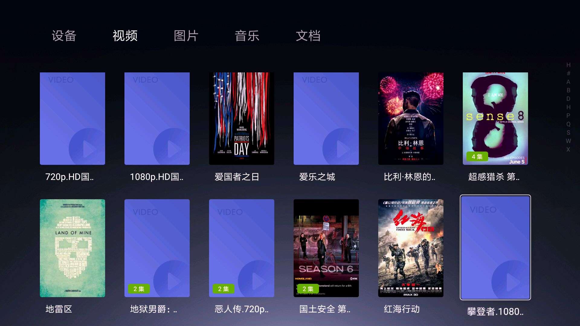 不同品牌路由器无线mesh组网教程,无线路由器带mesh比较好吗