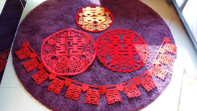 一张喜字贴,贴喜字的讲究