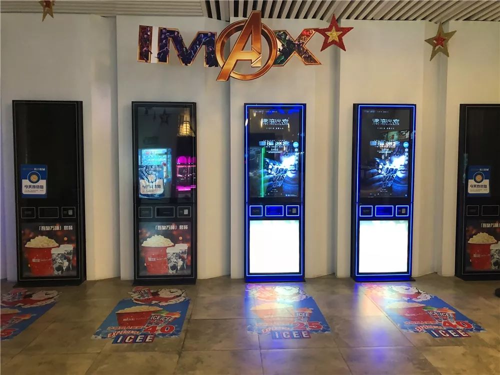 镇江九州森美国际影城,中国各大影城排行