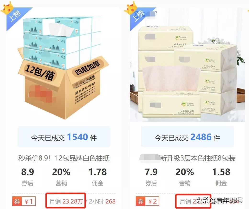 你曾经沉迷的游戏后来怎样走出来,你曾经沉迷一款游戏是什么状态