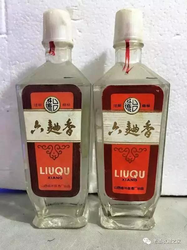 记忆中的那瓶酒图片,记忆中的一壶酒全文