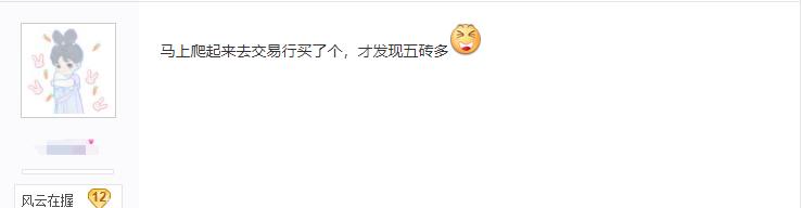 剑网三现在还值得入坑吗,剑网三最新改动方案