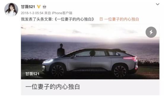 她是贾跃亭夫人，24岁成李小璐艳羡的好命阔太，今被*债追**要离婚