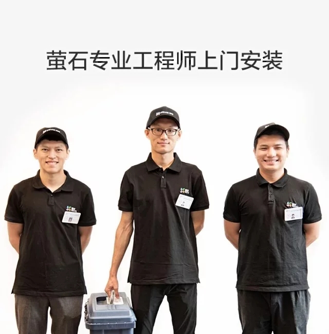 萤石指纹锁推荐家用,指纹锁萤石