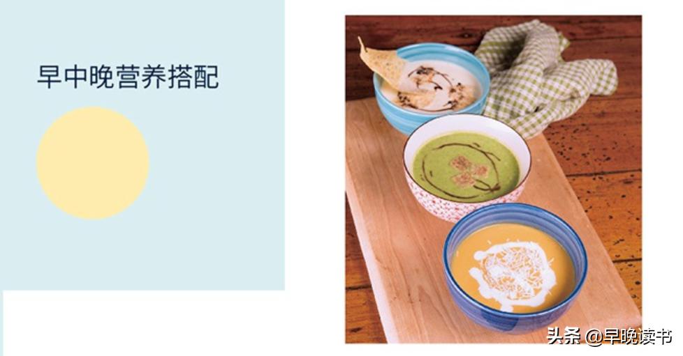 娱乐圈病态瘦身,明星减肥出问题瘦到皮包骨