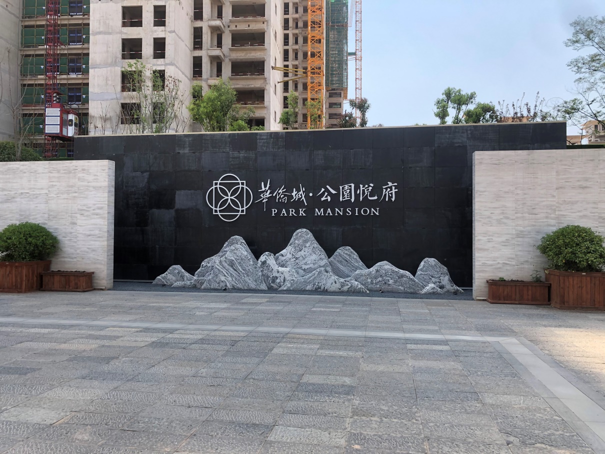 滇池古滇古都,滇池南岸古滇名城规划