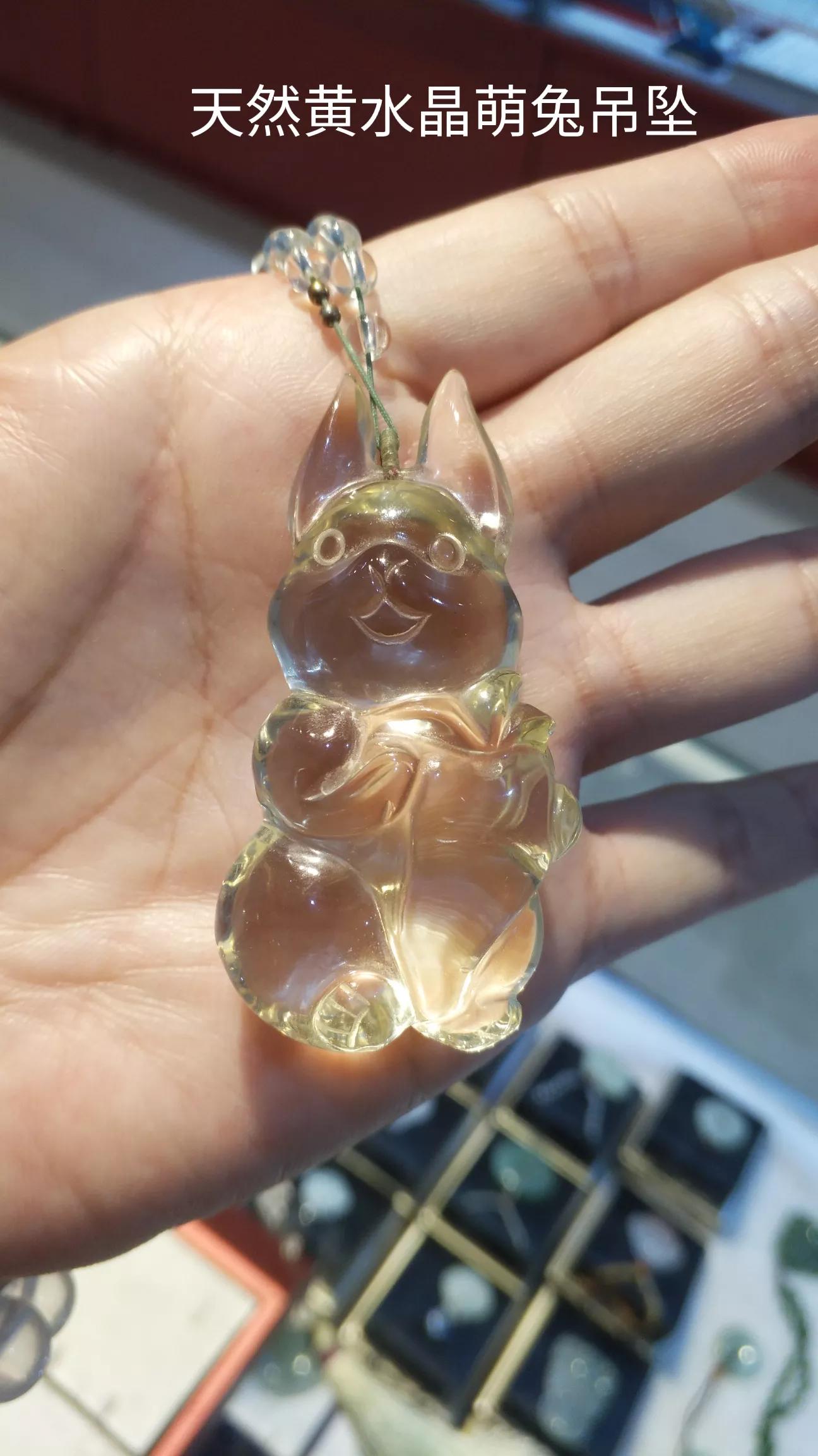 太阳石和金草莓晶区别,金草莓晶的功效