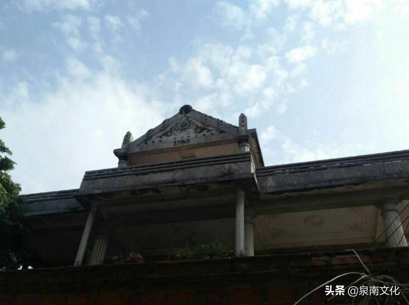 泉州中山路两侧巷道踏勘日记(二)