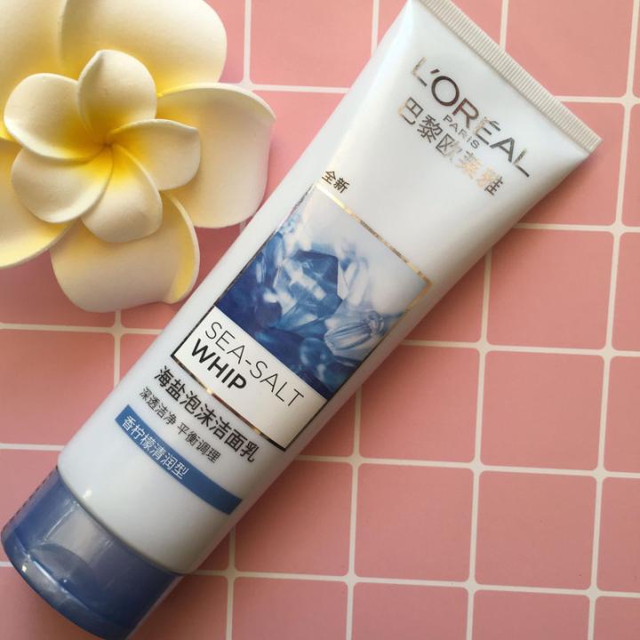 洗面奶无限回购,洗面奶无限极好用吗