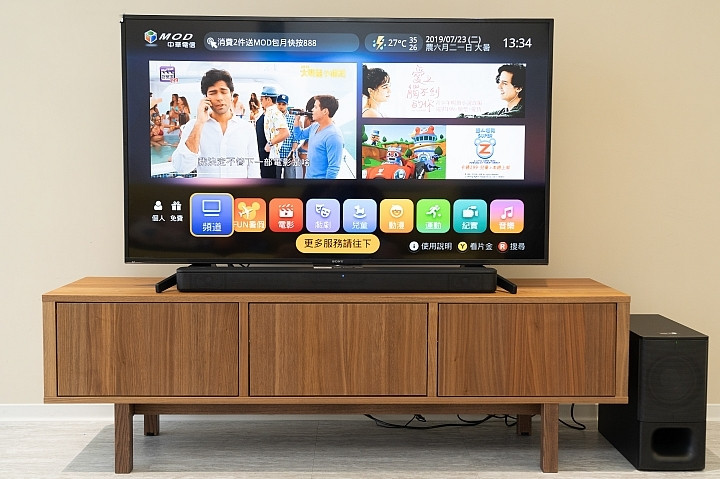 索尼ht-s350回音壁光纤连接,索尼ht-s350拆解