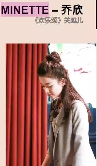 摩都推荐这样穿太太太撩人了，让你C位整个春夏