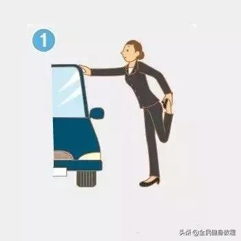 坐着怎么拉伸腰部肌肉,坐着就能完成的简单拉伸小动作