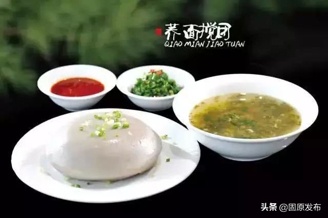 70年·夸夸我的城｜固原：吾心安处是吾乡，蓄势待发未来可期！