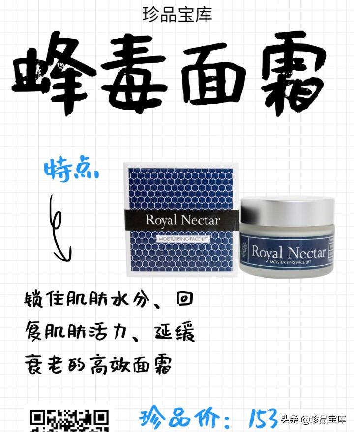 澳洲蓝龙一件代发,一件代发新模式