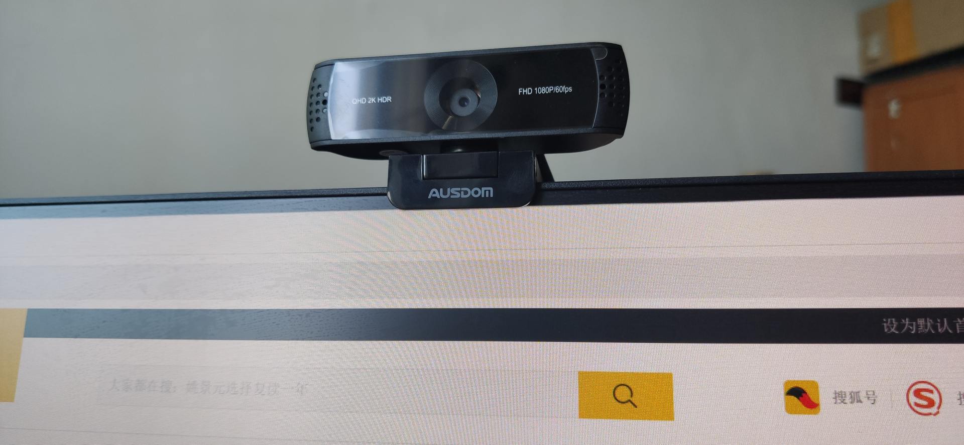 阿斯盾aw651摄像头怎么放电脑上,阿斯盾aw651摄像头如何连接到电脑