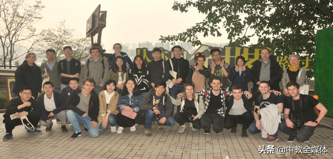 重庆交通大学杨林：发挥交通特色优势，着力培养高素质应用型人才