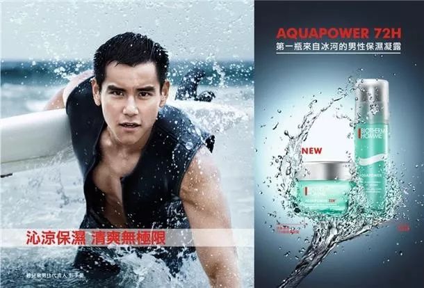 化妆品广告被小鲜肉集体霸占，还给不给女明星活路了？