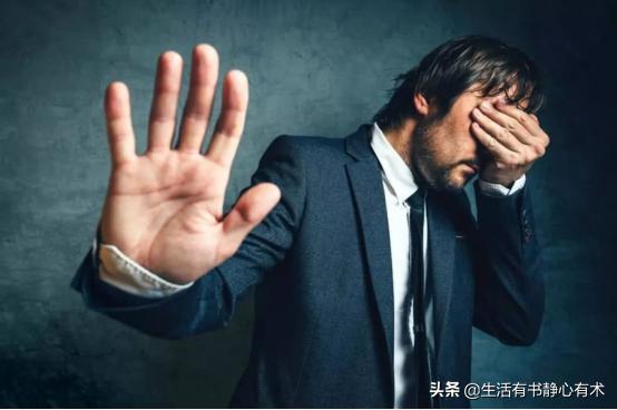 当你觉得自己特别倒霉时候怎么办,当你发现自己倒霉的时候做什么