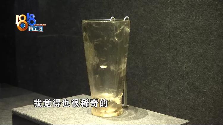 国宝级水晶杯出土,中国一级国宝湖北战国水晶杯