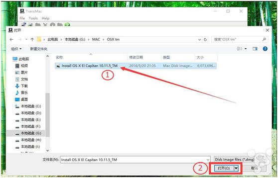 hackintosh黑苹果教程,hackintosh黑苹果安装