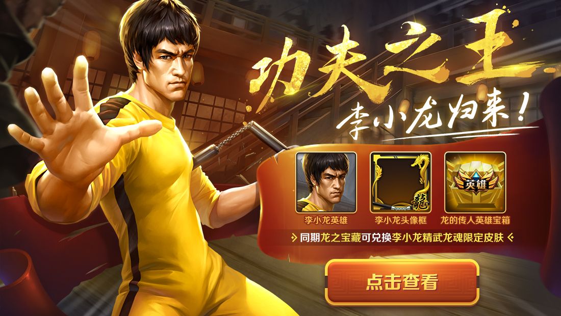 英魂之刃最能秀的英雄,英魂之刃哪些英雄秒人最快