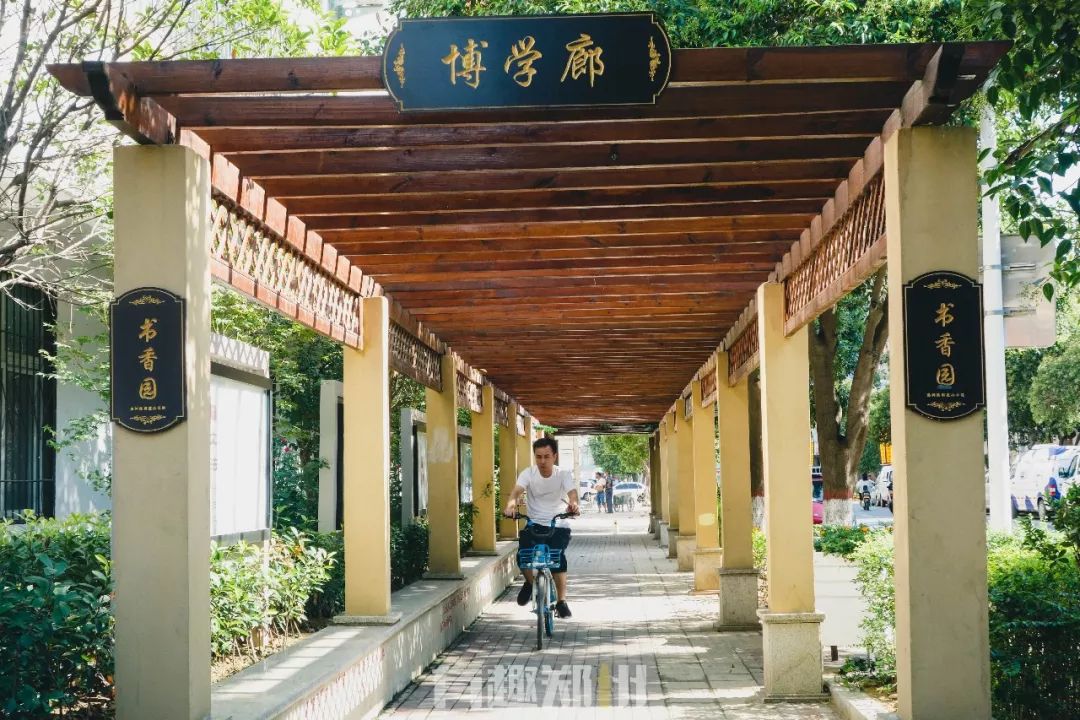 吃不完的饭走不完的路,吃不完的饭逛不完的街