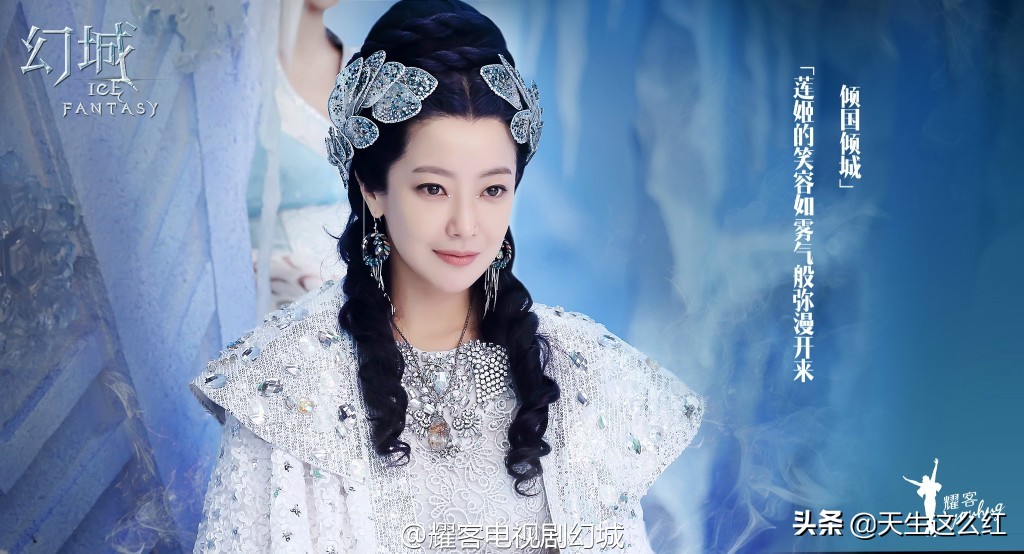 白冰金莎张萌乘风破浪白色礼服,神话三美张萌现状