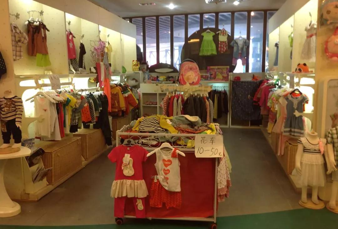 开童装店哪个年龄阶段比较好卖,在哪开家童装店比较合适
