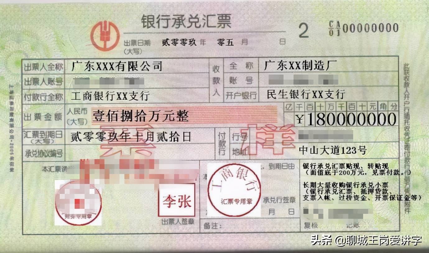 汉字谜题和谜底,汉字之谜探索神秘符号背后的故事