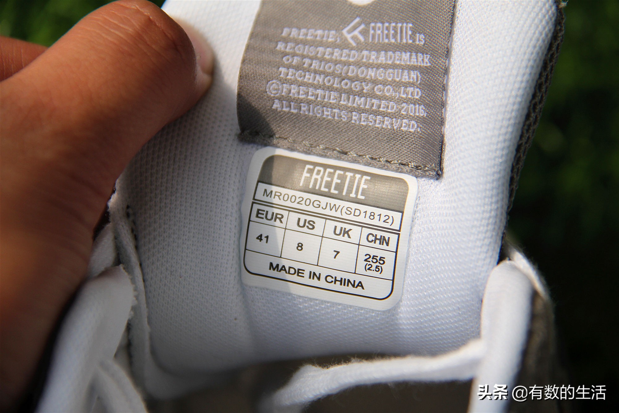 新百伦透气运动男鞋怎么样,freetie轻便透气休闲鞋测评