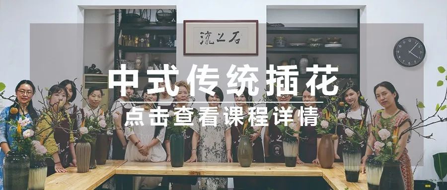 最流行的花艺趋势,目前流行的花艺流派