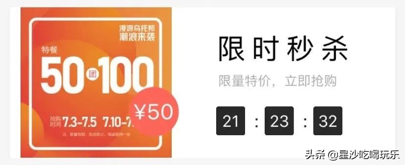 乘风破浪第几季是天花板,乘风破浪总共出几集了