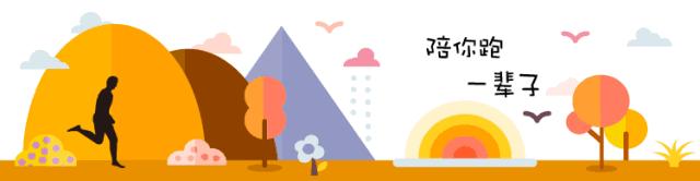 跑鞋是如何缓冲避震的？各品牌跑鞋中底避震的奥秘