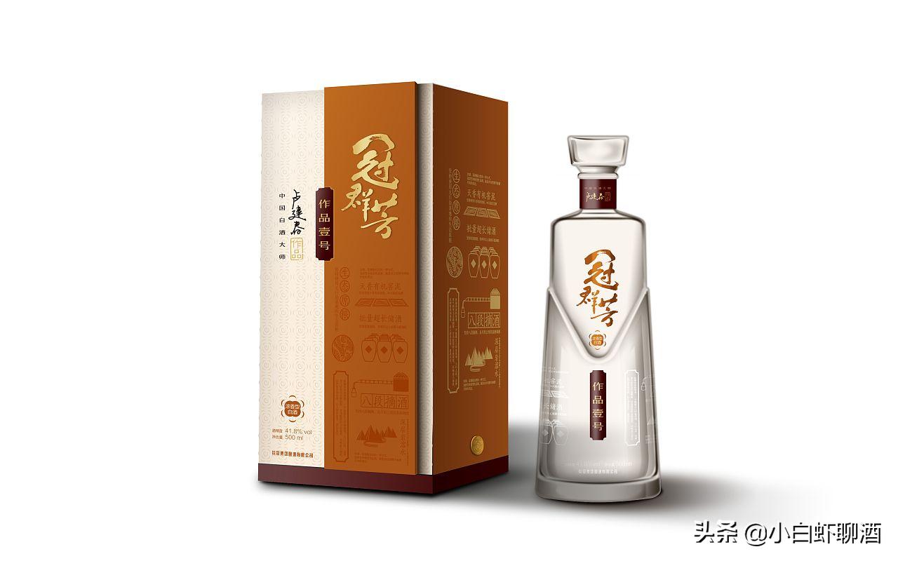 山东5款口感不错的白酒，可惜日渐没落，年轻的本地人知道的不多