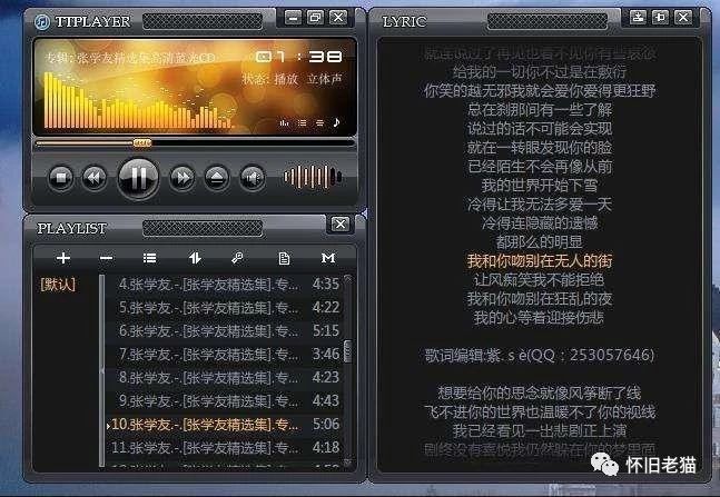 消失的网站app,比较火的软件和网站有哪些