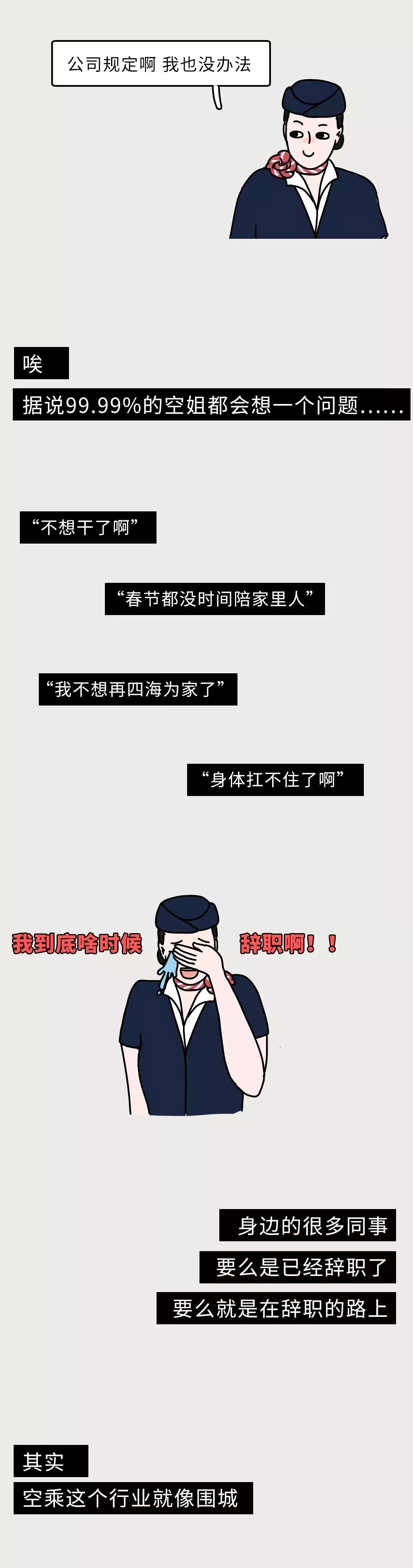 出国劳务真的可以发家致富吗,出国劳务工作挣钱吗